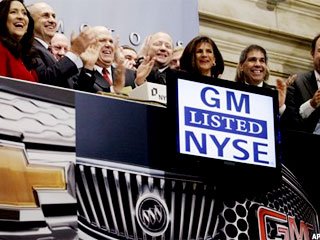 通用汽車重返紐交所 IPO首日股價高漲