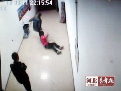 另一嫌疑人尾隨