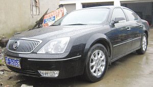 �°l(f��)�r���ϰ��{���I܇��