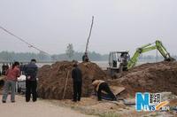 �c(di��n)���g�[��D